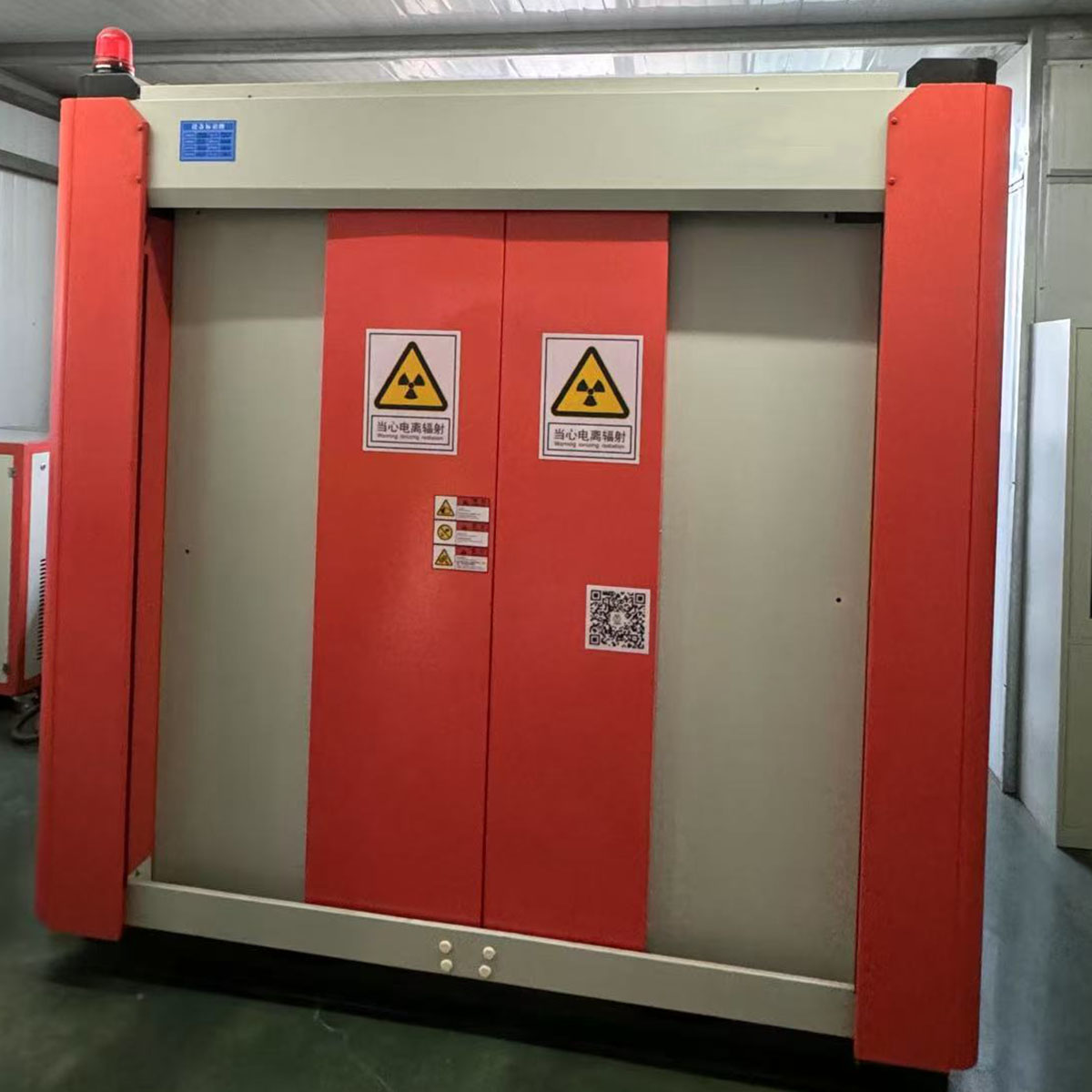 X-ray Inspection in RMC